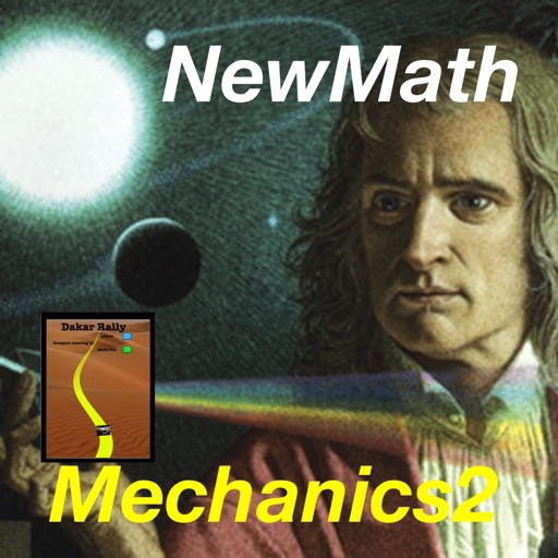 Mechanics2: NewMath iOS App