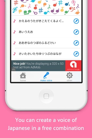 Learn Japanese : Maid-In-Voice screenshot 2
