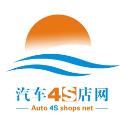 汽车4S店网