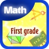 Math first grade