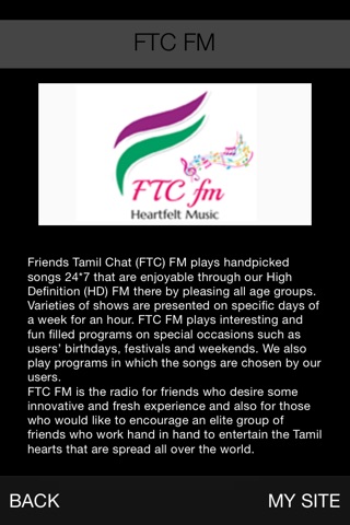 FTC FM screenshot 2