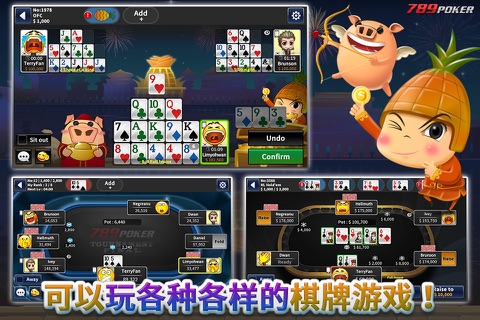 789 POKER screenshot 4