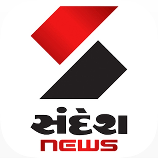 Sandesh News Gujarati