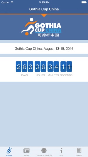 Gothia Cup China(圖1)-速報App