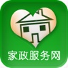上海家政服务网