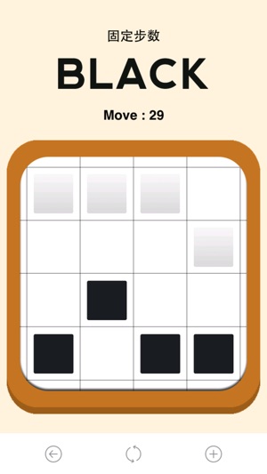 Four Chess Go Go Go(圖4)-速報App