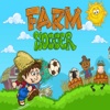 iFarmSoccer 2