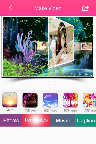 wonderfulVideo - free magical video editor & camcorder screenshot 3