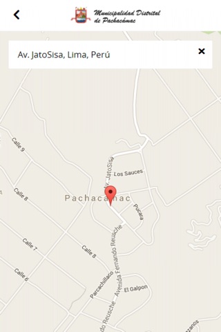 Pachacamac - PE screenshot 3