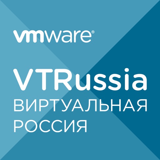 VMware Tour Russia 2015