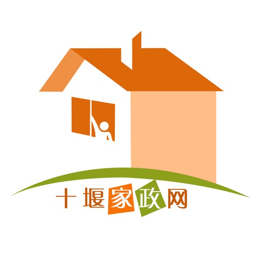 十堰家政网 icon