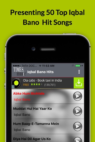 50 Top Iqbal Bano Hits screenshot 2