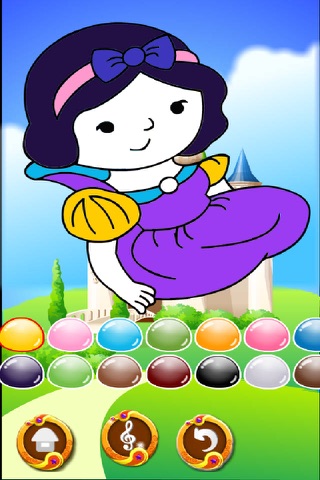 Mafa Cat Princess Painting screenshot 4