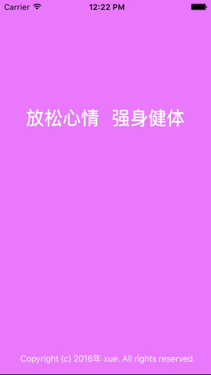 广场舞视频:教学视频分解慢动作