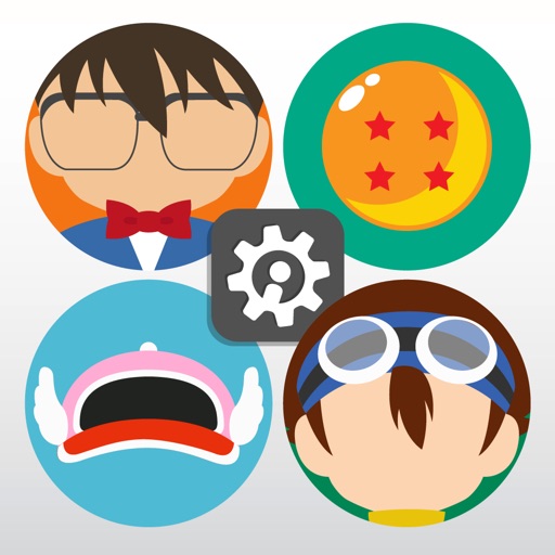 Japan Cartoon Online Quiz - Guess Popular Cartoon Character Trivia Game Free iOS App