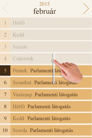 Parlamenti látogatás, Budapest screenshot 4