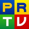 PRTV PRTV