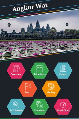 Angkor Wat Tourism Guide screenshot 2