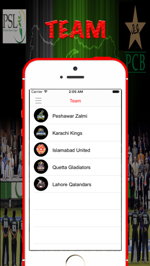 PSL - Pakistan Super League(圖3)-速報App