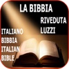 LA BIBBIA RIVEDUTA LUZZI ITALIANO BIBBIA TESTO E AUDIO LAPAROLA ITALIAN BIBLE TEXT AND AUDIO