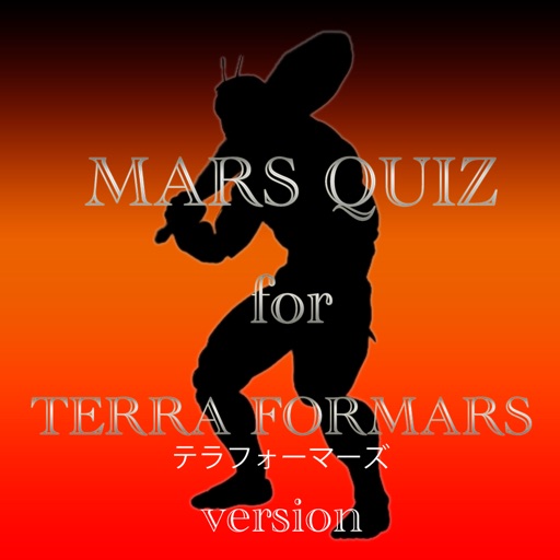 MARS QUIZ for テラフォーマーズ version icon