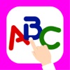 ABC Touch alphabet letters for preschool kids ABC Touch alphabet letters for preschool kids
