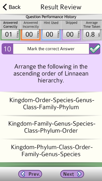 Biology Expert : Botany & Zoology Quiz screenshot-4