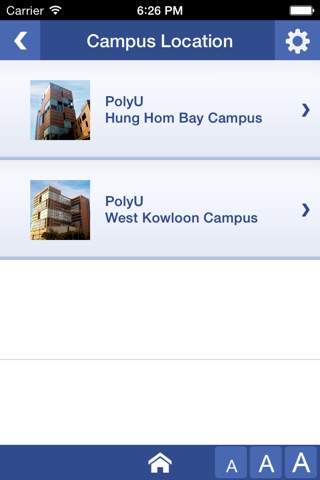 PolyU CPCE screenshot 2