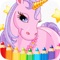 Icon pony princess free printable coloring pages for girls kids