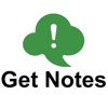 School GetNotes