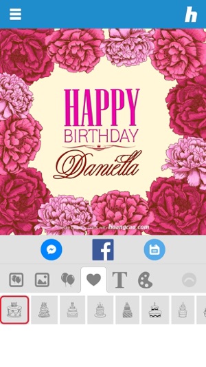 happy birthday maker