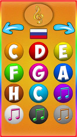 Game screenshot Phone for  kids hack