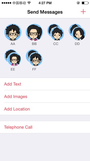 Group Messages(圖1)-速報App