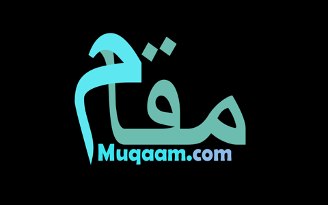 Aql o Dil ( Allama Iqbal ) Education Audio Story