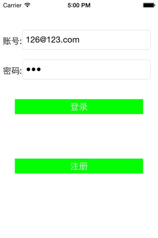百通微营 screenshot 2