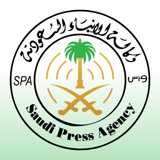 Saudi Press Agnency وكالة الأنباء السعودية - واس icon