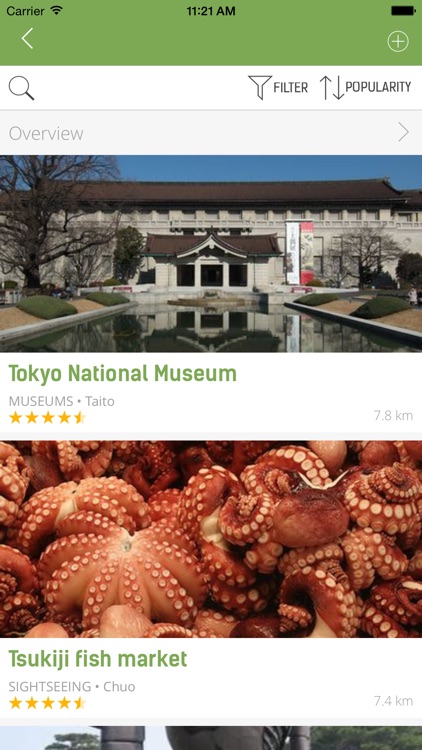 Tokyo Travel Guide (with Offline Maps) - mTrip screenshot-3