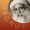 Yoga tools from Sadhguru