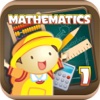 Math exercises Primary 1 Mathematics, Standard 1/2 Grades 1 , KSSR