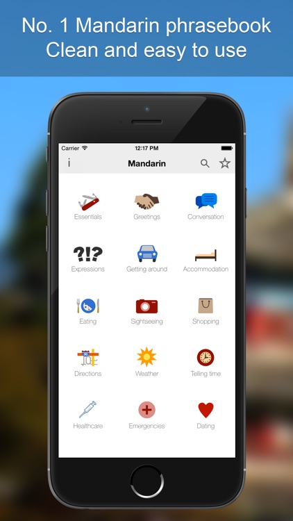Mandarin Phrasebook - Learn Mandarin Chinese Language With Simple Everyday Words And Phrases screenshot-0