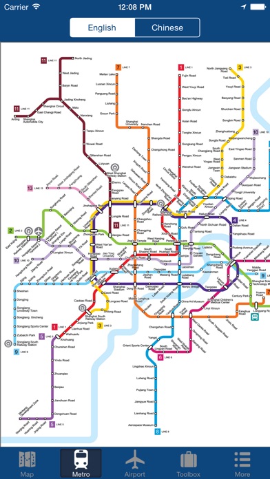 Shanghai Offline Map - City Metro Airport Screenshot 2