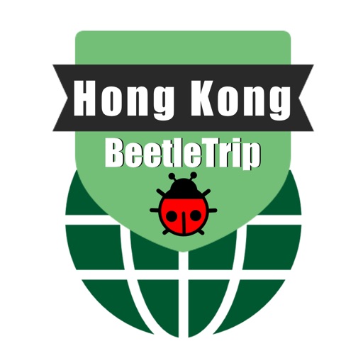 Hong Kong travel guide and offline city map - Beetletrip Augmented Reality Metro Train and Walks