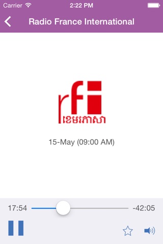 Khmer eRadio+ screenshot 4