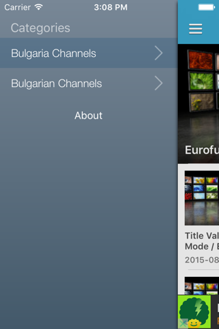 Bulgaria TV Channels Sat Info screenshot 3