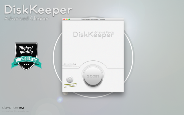 DiskKeeper Advanced Cleaner