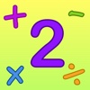 Kids Math Fun — Second Grade