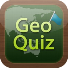 Activities of Geo-Quiz