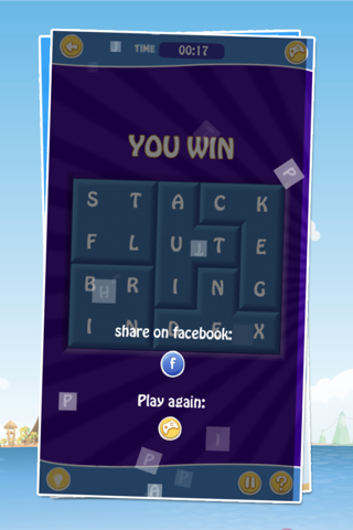 Word Jigsaw Puzzle screenshot 3