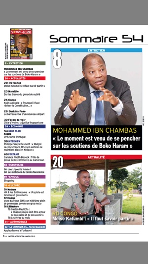 Notre Afrik Magazine(圖3)-速報App