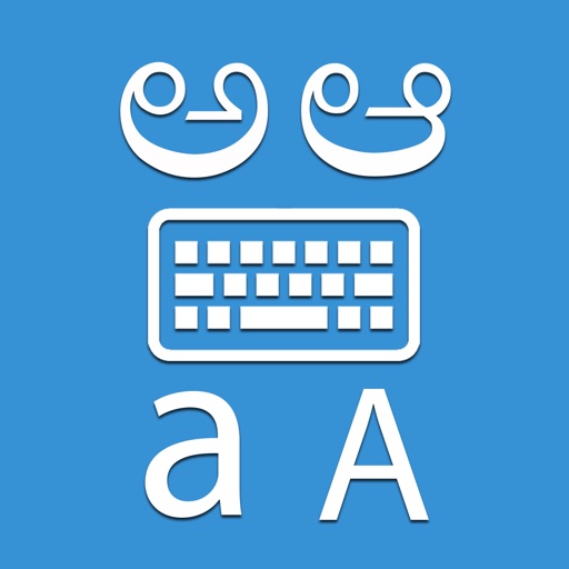 Telugu Transliteration Keyboard iOS App